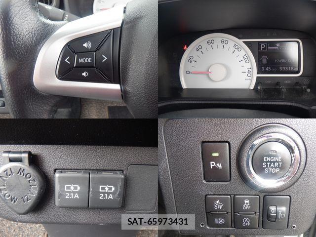 Daihatsu MIRA 2018-11 7501645-13