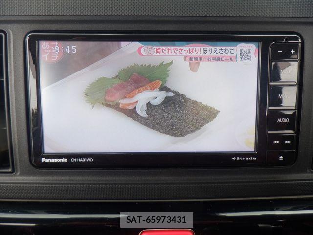 Daihatsu MIRA 2018-11 7501645-14