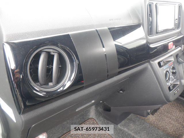 Daihatsu MIRA 2018-11 7501645-19