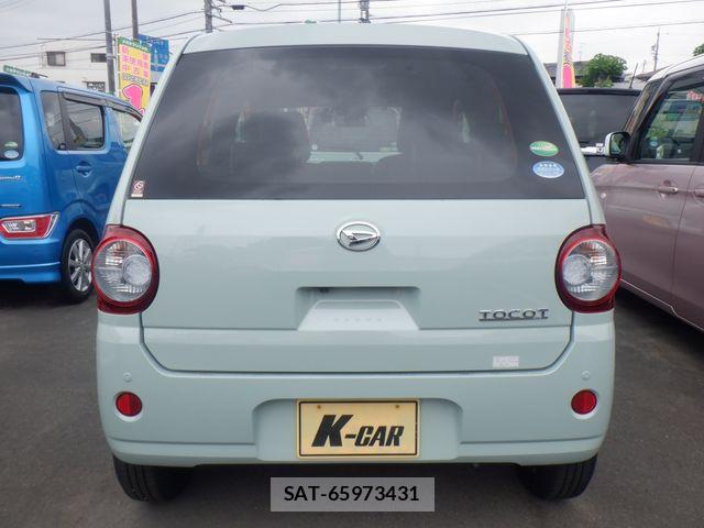 Daihatsu MIRA 2018-11 7501645-3