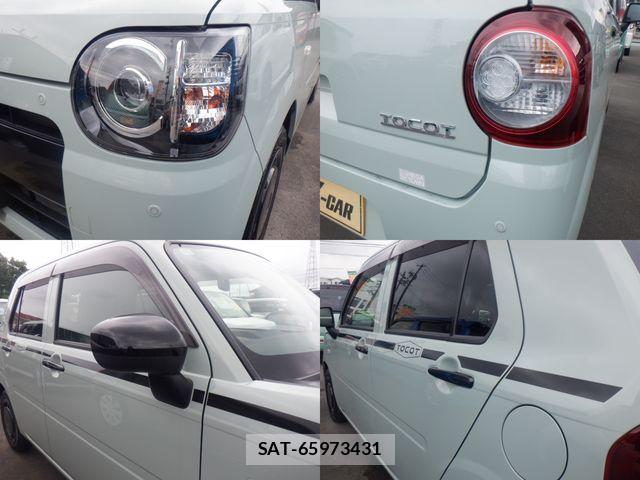 Daihatsu MIRA 2018-11 7501645-6