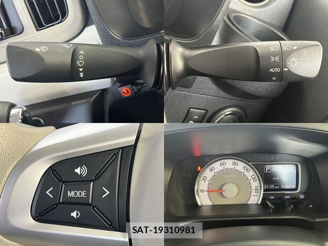 Daihatsu MIRA 2019-02 7501647-11