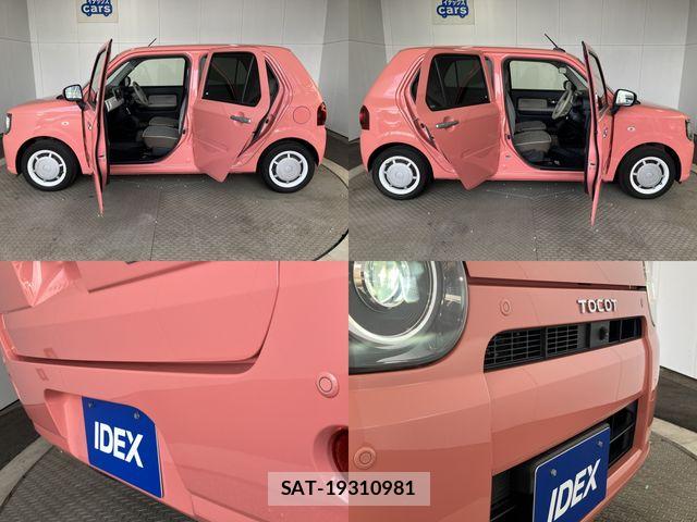 Daihatsu MIRA 2019-02 7501647-22