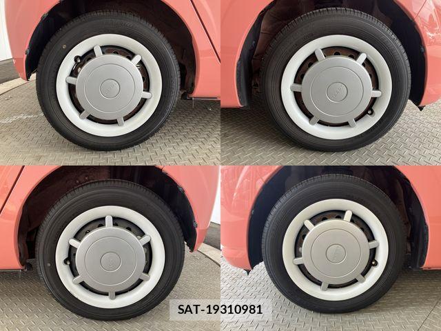 Daihatsu MIRA 2019-02 7501647-24