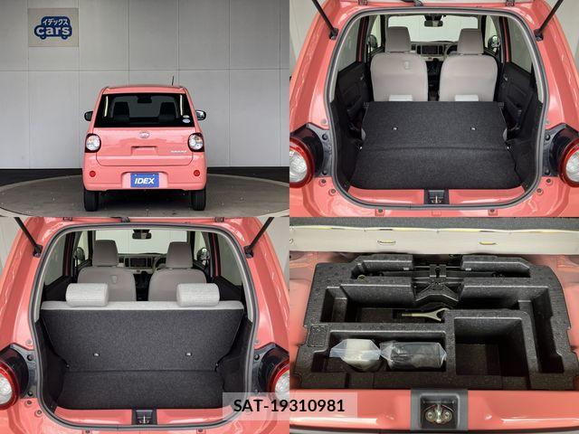 Daihatsu MIRA 2019-02 7501647-5