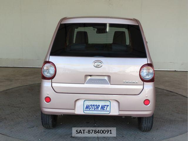 Daihatsu MIRA 2021-09 7501651-17
