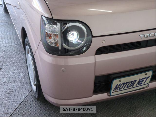 Daihatsu MIRA 2021-09 7501651-20