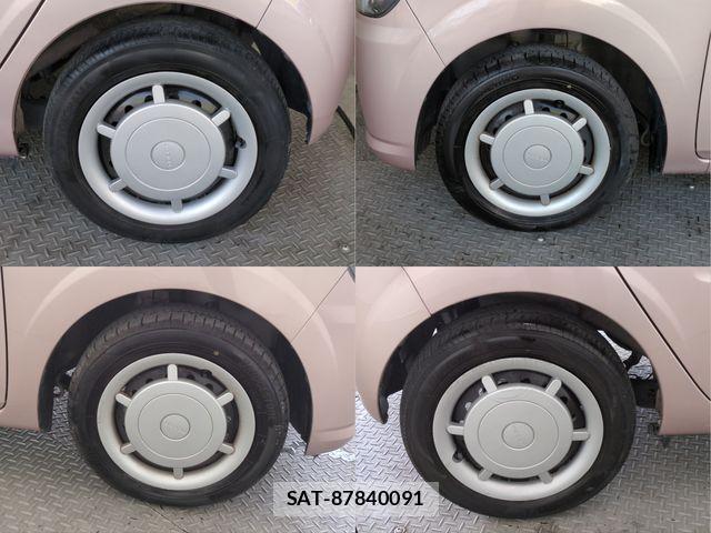 Daihatsu MIRA 2021-09 7501651-22