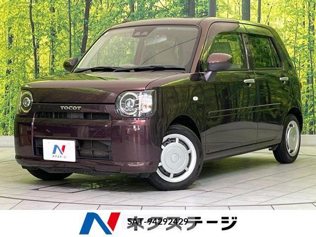 Daihatsu MIRA 2018-09 7501649-0
