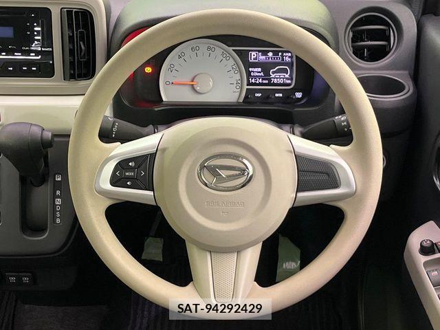 Daihatsu MIRA 2018-09 7501649-9