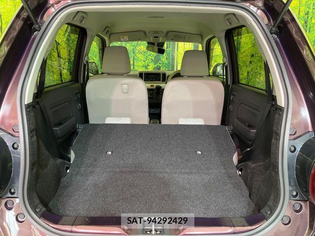 Daihatsu MIRA 2018-09 7501649-10