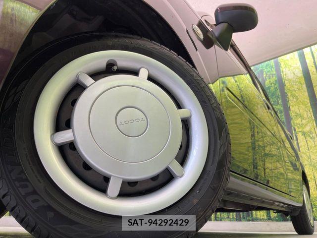 Daihatsu MIRA 2018-09 7501649-12