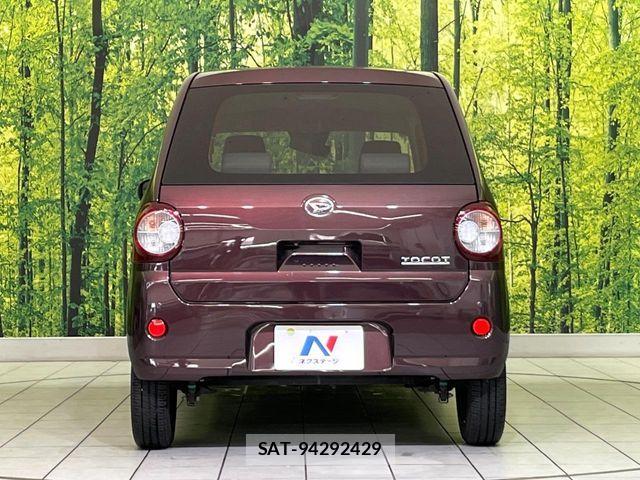 Daihatsu MIRA 2018-09 7501649-14