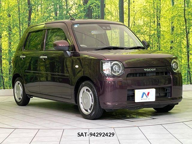 Daihatsu MIRA 2018-09 7501649-15