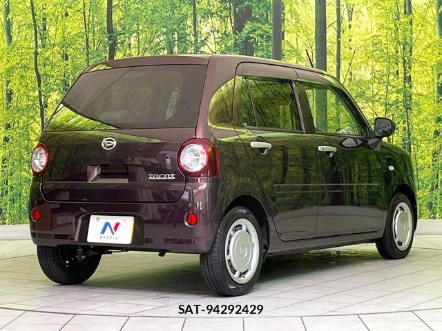 Daihatsu MIRA 2018-09 7501649-16