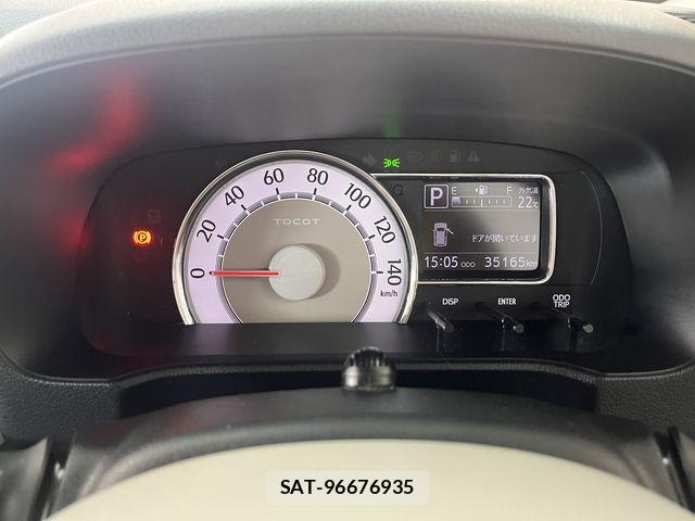 Daihatsu MIRA 2022-03 7562454-7