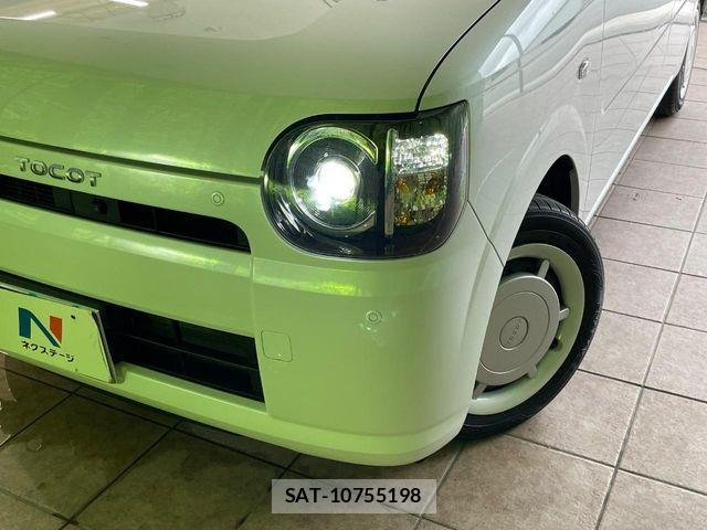 Daihatsu MIRA 2022-10 7618249-11