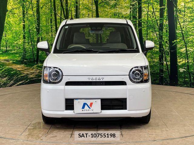 Daihatsu MIRA 2022-10 7618249-14