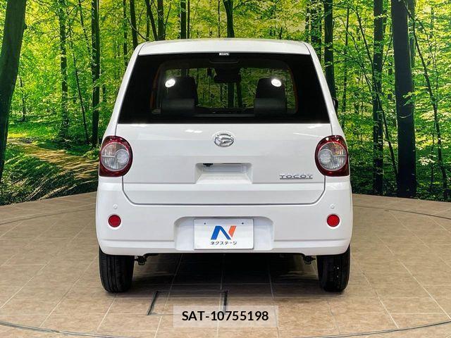 Daihatsu MIRA 2022-10 7618249-15