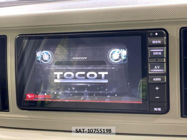 Daihatsu MIRA 2022-10 7618249-3