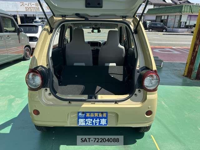 Daihatsu MIRA 2023-09 7618251-9
