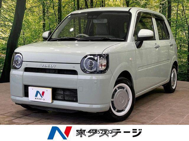 Daihatsu MIRA 2022-10 7618248-0