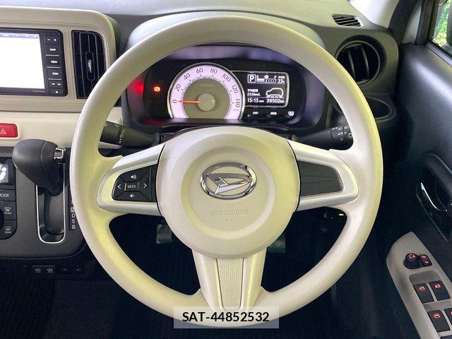 Daihatsu MIRA 2022-10 7618248-10