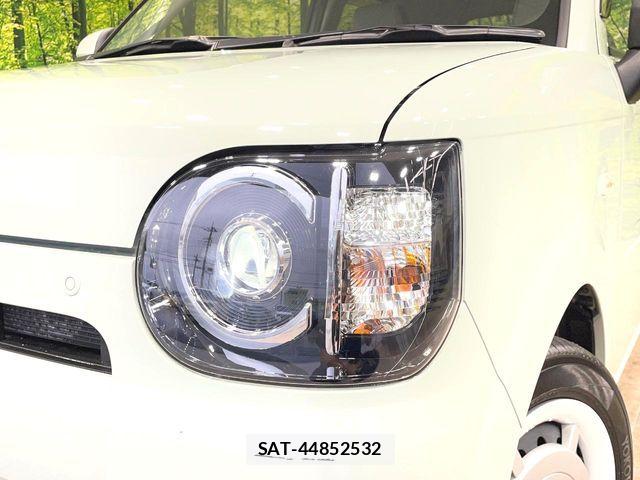 Daihatsu MIRA 2022-10 7618248-11