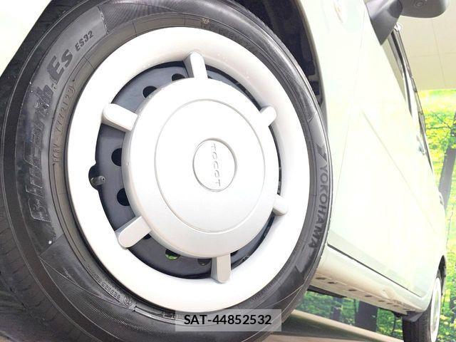 Daihatsu MIRA 2022-10 7618248-12