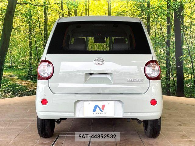 Daihatsu MIRA 2022-10 7618248-14