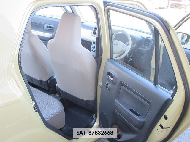 Daihatsu MIRA 2023-11 7725913-11