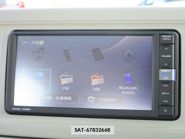 Daihatsu MIRA 2023-11 7725913-16