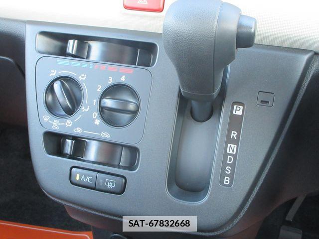 Daihatsu MIRA 2023-11 7725913-17