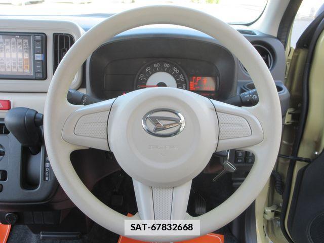 Daihatsu MIRA 2023-11 7725913-19