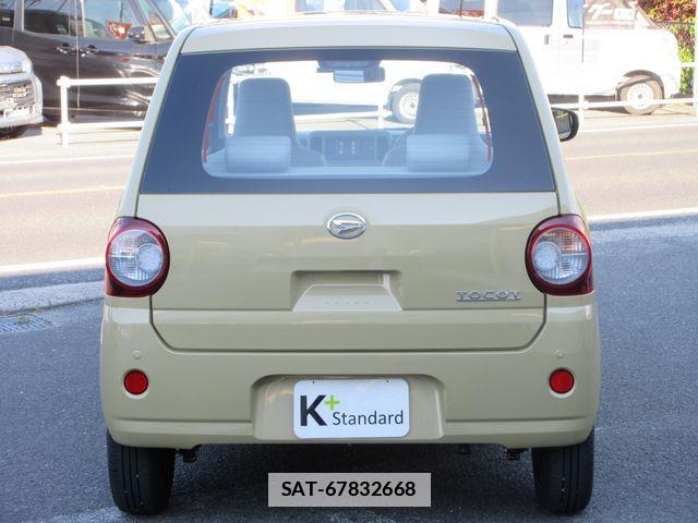 Daihatsu MIRA 2023-11 7725913-2