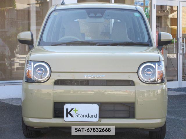 Daihatsu MIRA 2023-11 7725913-3