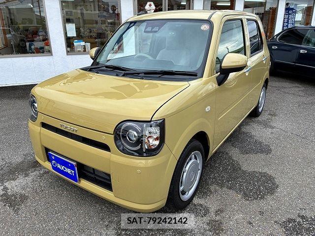 Daihatsu MIRA 2023-08 7877908-0
