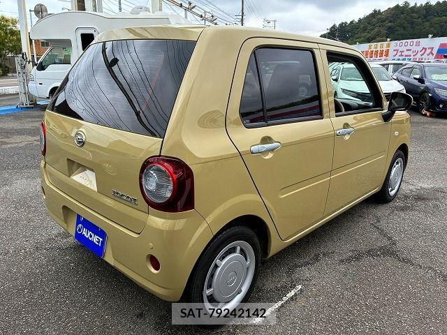 Daihatsu MIRA 2023-08 7877908-1