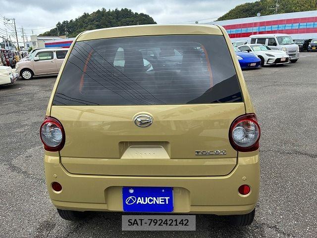 Daihatsu MIRA 2023-08 7877908-5