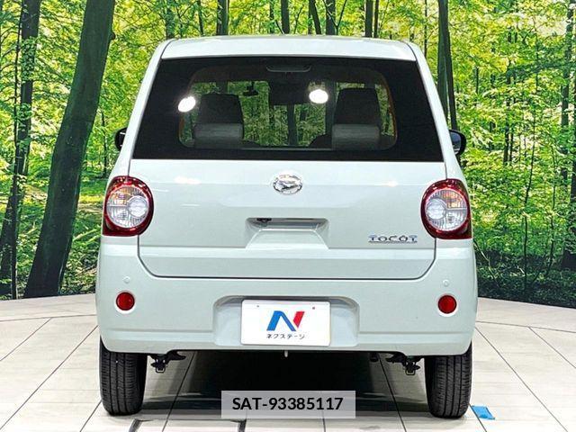 Daihatsu MIRA 2018-07 7980079-14