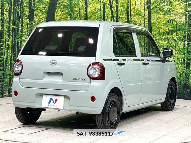 Daihatsu MIRA 2018-07 7980079-16