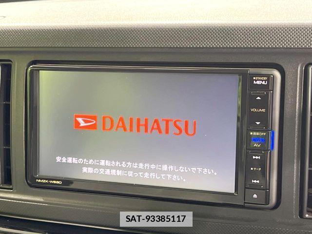 Daihatsu MIRA 2018-07 7980079-2
