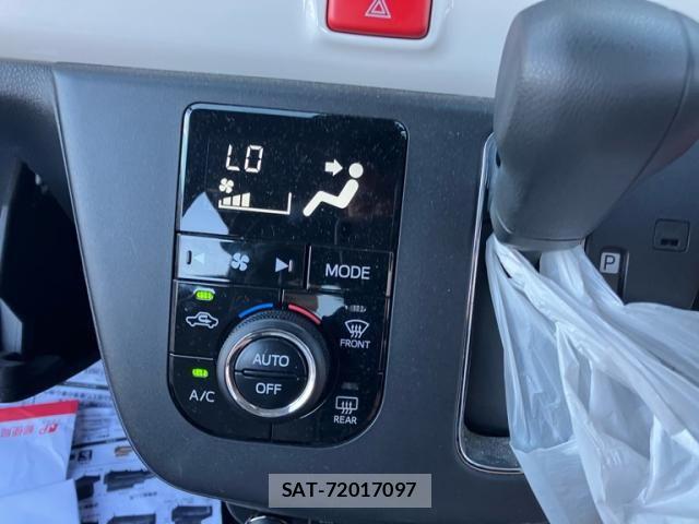 Daihatsu MIRA 2022-11 8074673-15
