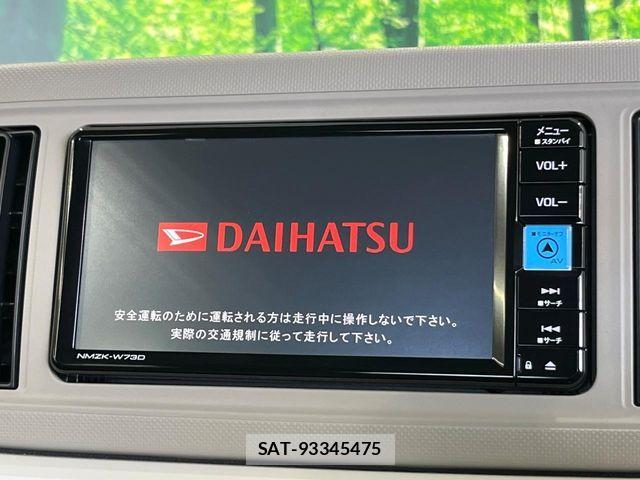 Daihatsu MIRA 2019-10 8100523-2