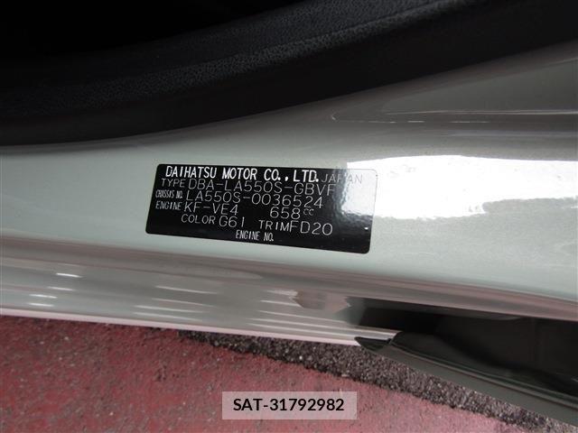 Daihatsu MIRA 2020-03 8100524-29