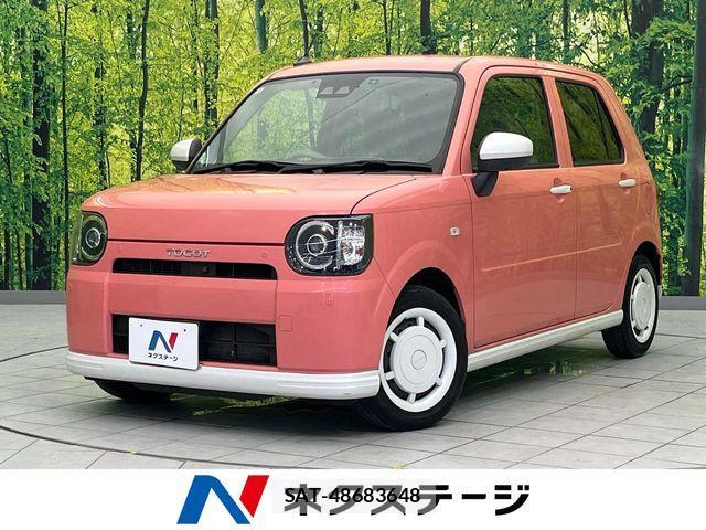 Daihatsu MIRA 2018-08 8208804-0