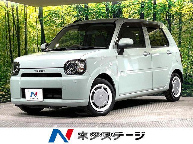 Daihatsu MIRA 2021-05 8245963-0