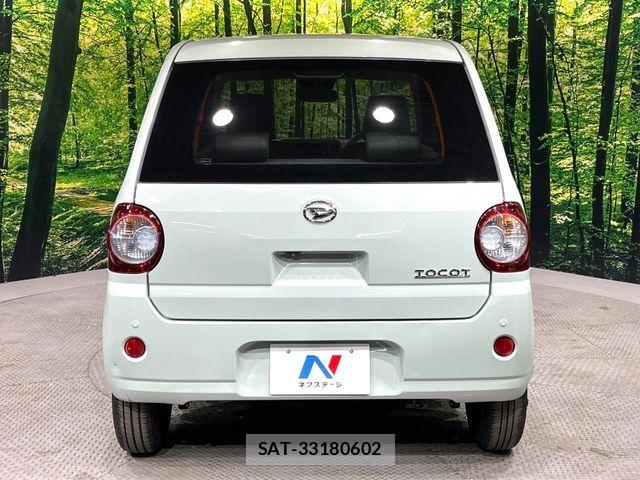 Daihatsu MIRA 2021-05 8245963-14