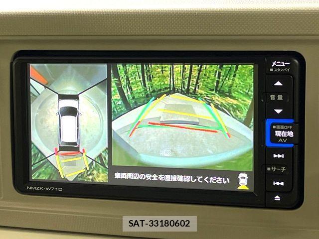 Daihatsu MIRA 2021-05 8245963-3