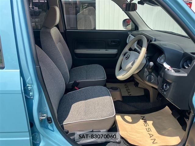 Daihatsu MIRA 2021-12 8245962-9